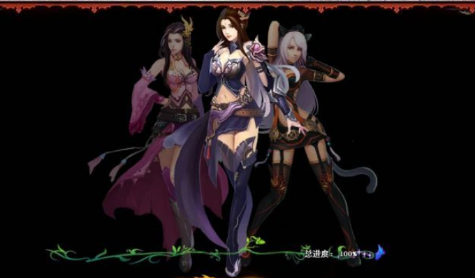 ɫԨħʲô Ԩħܻʲô