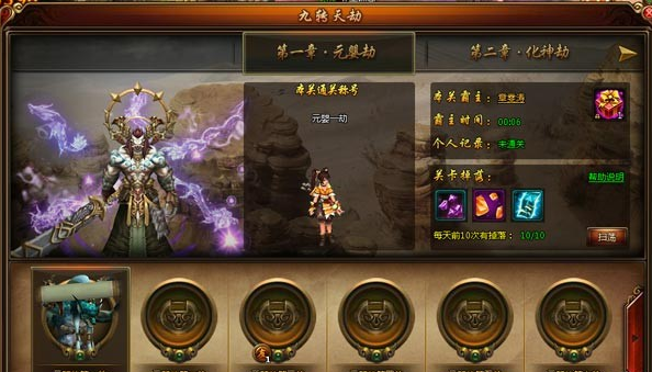 Ц�������ת���