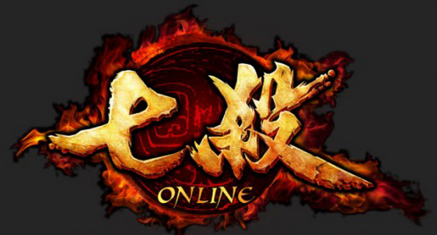 ��ɱ�б�Ҫ��60�������� 60������������