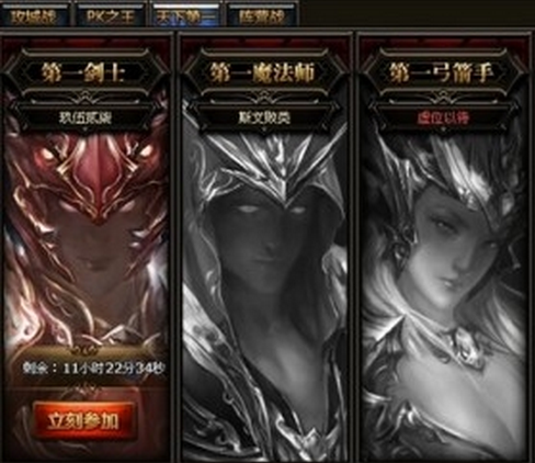 ��ҹ֮�����µ�һ���ô�� ���µ�һ�ƺ���ô��