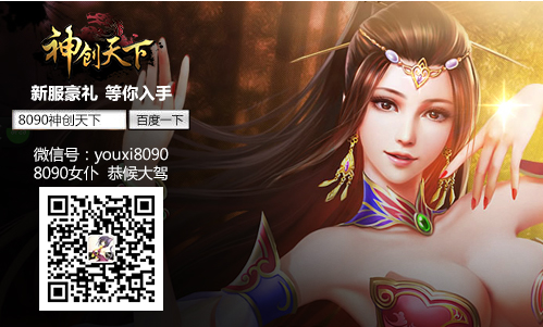 �����¾�������