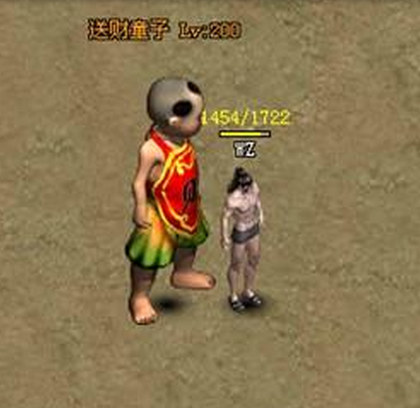 Ͳͯӽô ͲͯӵǮʲô