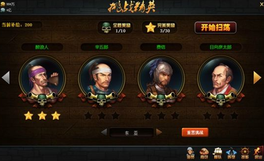 󺽺սӢô 󺽺սӢʲô