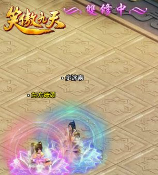 Ц������˫��