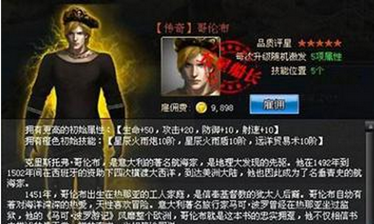 󺽺ձȴ濨ʲô ձȴ濨ôʹ