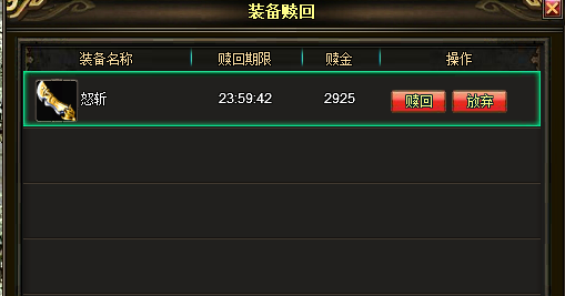 ɳǴ˵ôֹװ ɳǴ˵װô