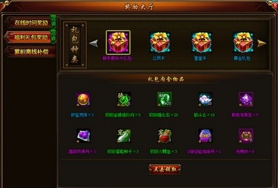 Ц�������ħ��