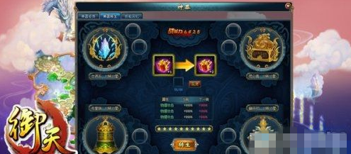 ��������ת��