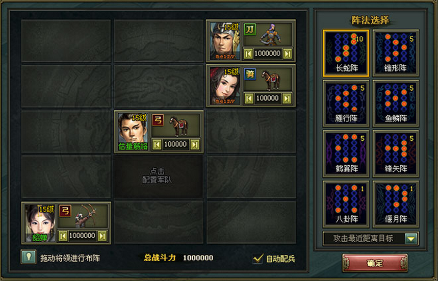 ��Ѫ������ս����ѡʲô ��Ѫ������ս��ôѡ����