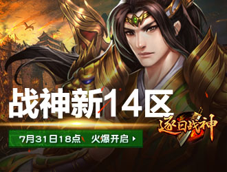 ����ս��46��