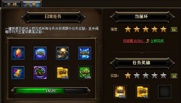 ��ҹ֮������������� ��ҹ֮����ô�������