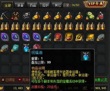 ��ɱ����������ʲô ��9��ôŪ