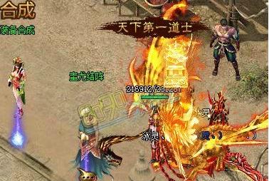 ����ս��