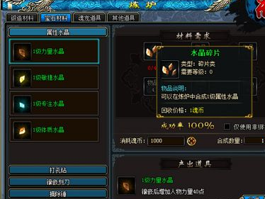 ɫ¯ϵͳʲô ¯ϵͳʲô