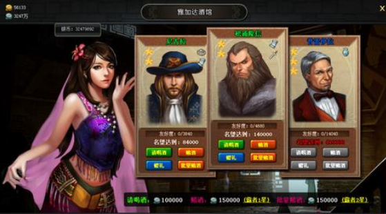 �󺽺�������Ϧ��ʲô� �󺽺�������Ϧ���ʲô