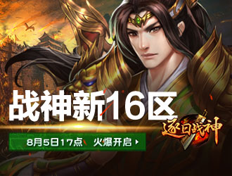 ����ս��48��