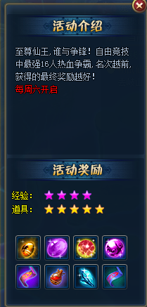 �����ɵ�����