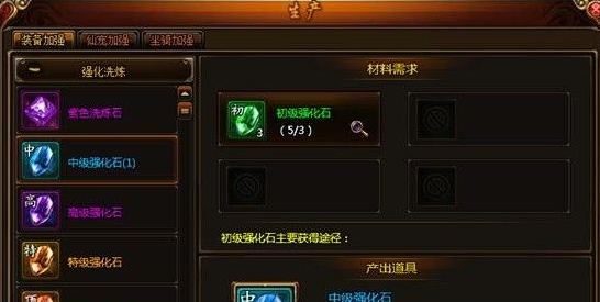 Ц����������ϵͳ