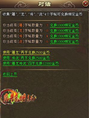 ������˵������