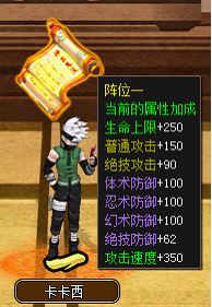 ���߼��紫