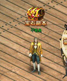 ���ձȴ��汦ʯ����