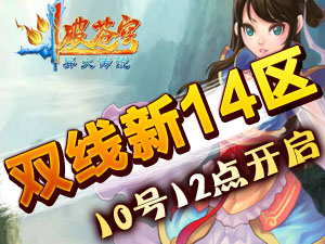 ���Ʋ��˫��313��