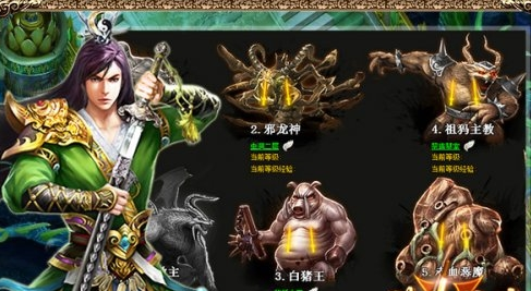 �һ�ս�����ţħ��