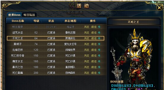 ���ձȴ��治��֮��