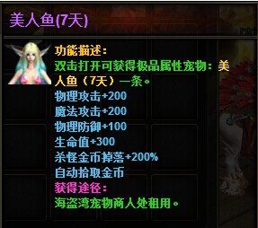 ���ձȴ������