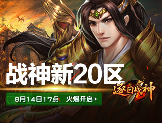 ����ս��52��