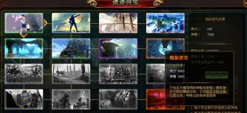 �󶷻�����