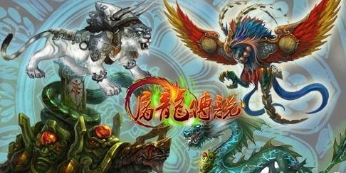 ������˵��̶