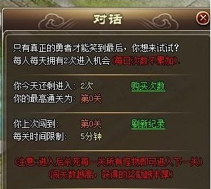 ������˵�´����