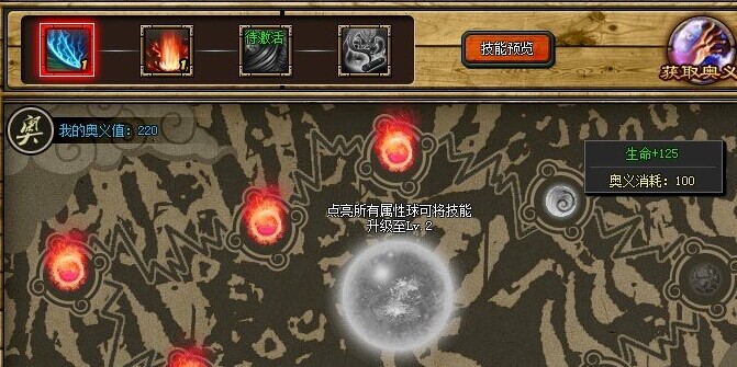 ���߼��紫