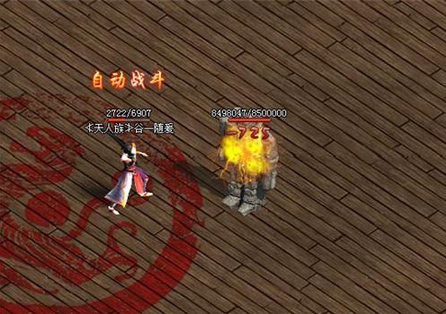 ������˵���䳡