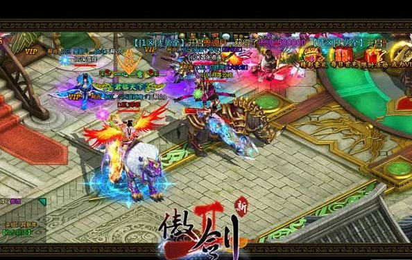 ����2������ս��