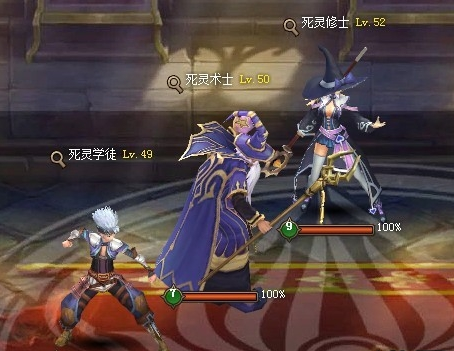 风色轨迹神塔第六层