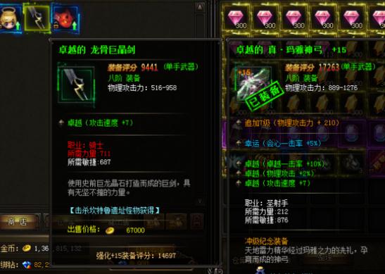 ����ʹ֮��