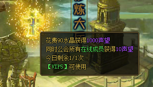 �󶷻깫��ʥ��