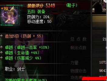 ����ʹ֮��