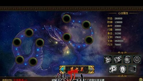 ����2����ϵͳ