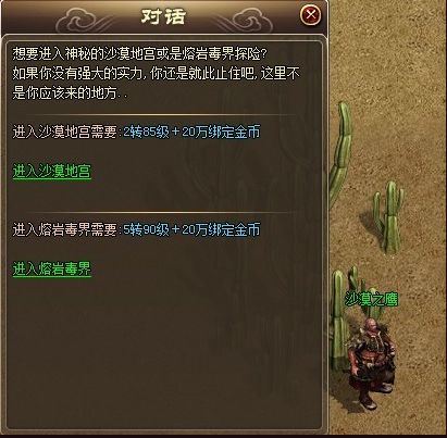 ������˵���Ҷ���