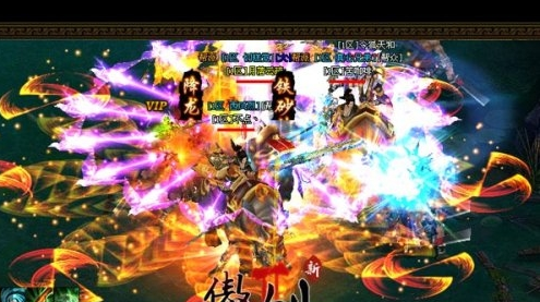 ����2�����������ս