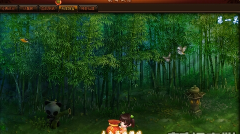 Ц�������콵�챦