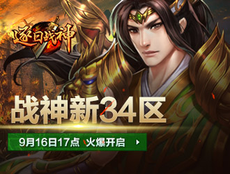 ����ս��66��