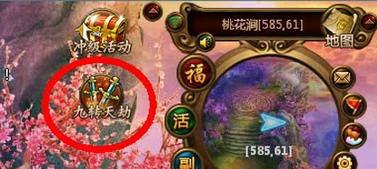 Ц�������ת���