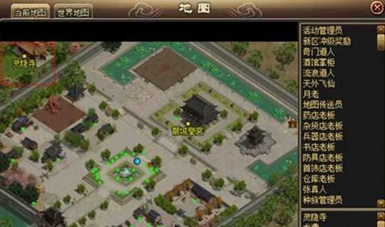 ������˵������