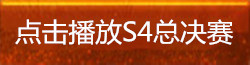 lolS4ܾ