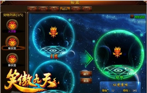 Ц������ռ��