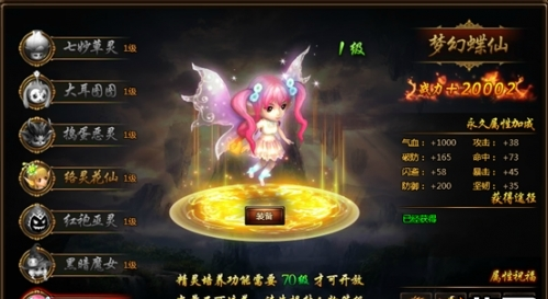 Ц�����쾫��